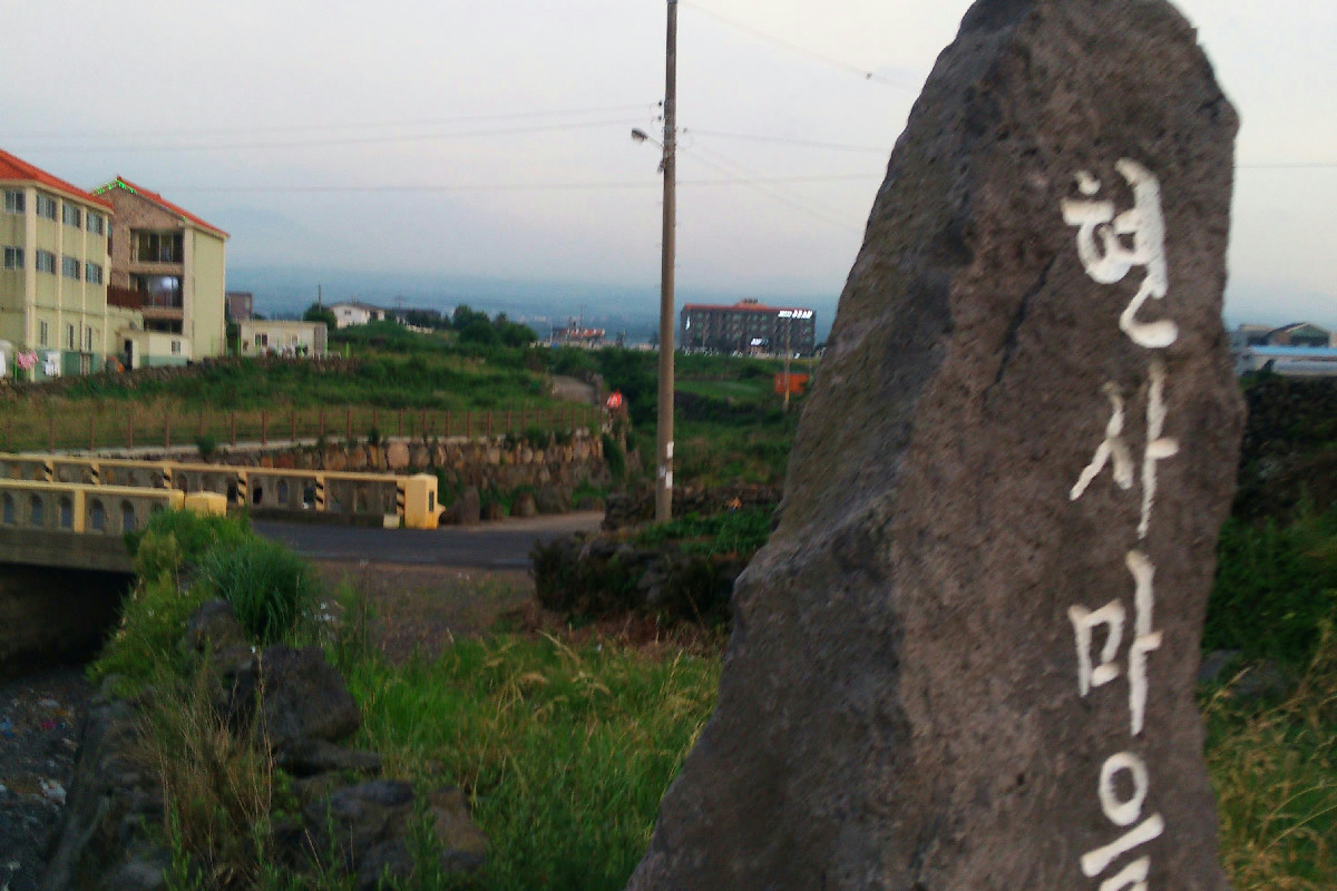 Corea del Sud 2026: un viaggio tra innovazione, tradizioni secolari e paesaggi mozzafiato